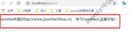 joomla模板前台输出