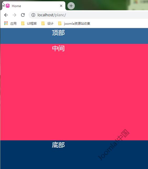 joomla模板开发_将网页切分成3部分