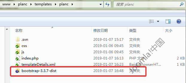 joomla引入boostartp