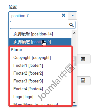 joomla注册模块的位置