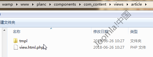 Joomla文章布局