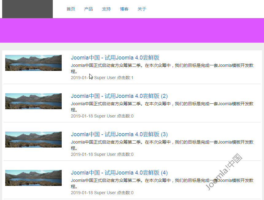 joomla图文列表